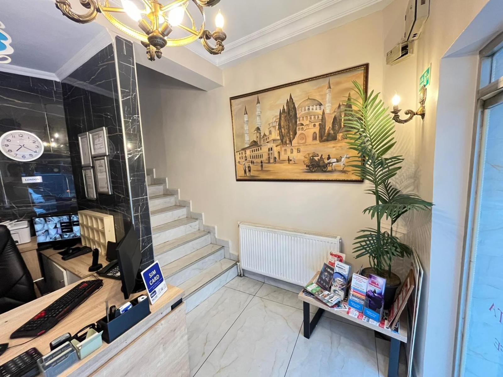 My Home Sultanahmet Hotel — Photos 3
